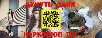 таблы Бугуруслан