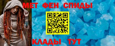 таблы Бугуруслан
