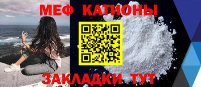 таблы Бугуруслан