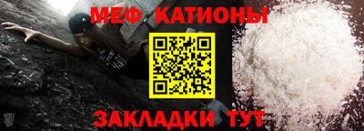 шишки Будённовск
