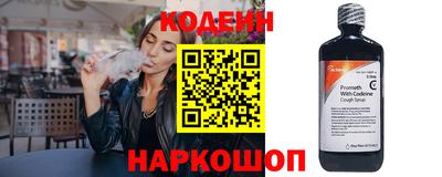 гашишное масло Бузулук