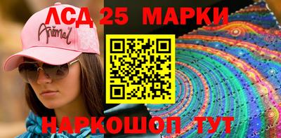 кокаин премиум Абакан