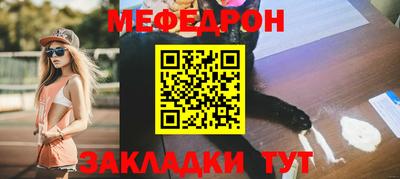 экстази Азнакаево