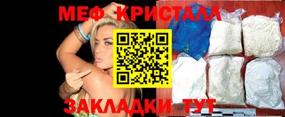 гашишное масло Бузулук