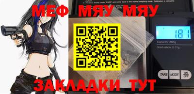 гашишное масло Бузулук