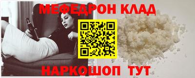 гашишное масло Бузулук