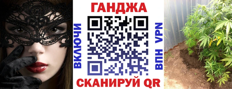 купить  сайты  Ессентуки  kraken зеркало  Бошки марихуана гибрид 