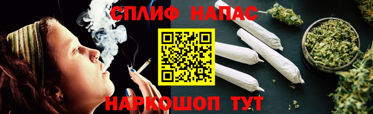 Бошки Шишки ГИДРОПОН  Шишки марихуана Bruce Banner  Ессентуки 